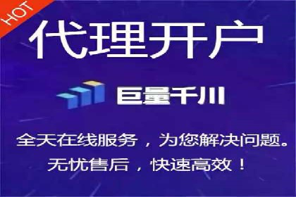 百度竞价排名实战：关键词优化与落地页优化案例